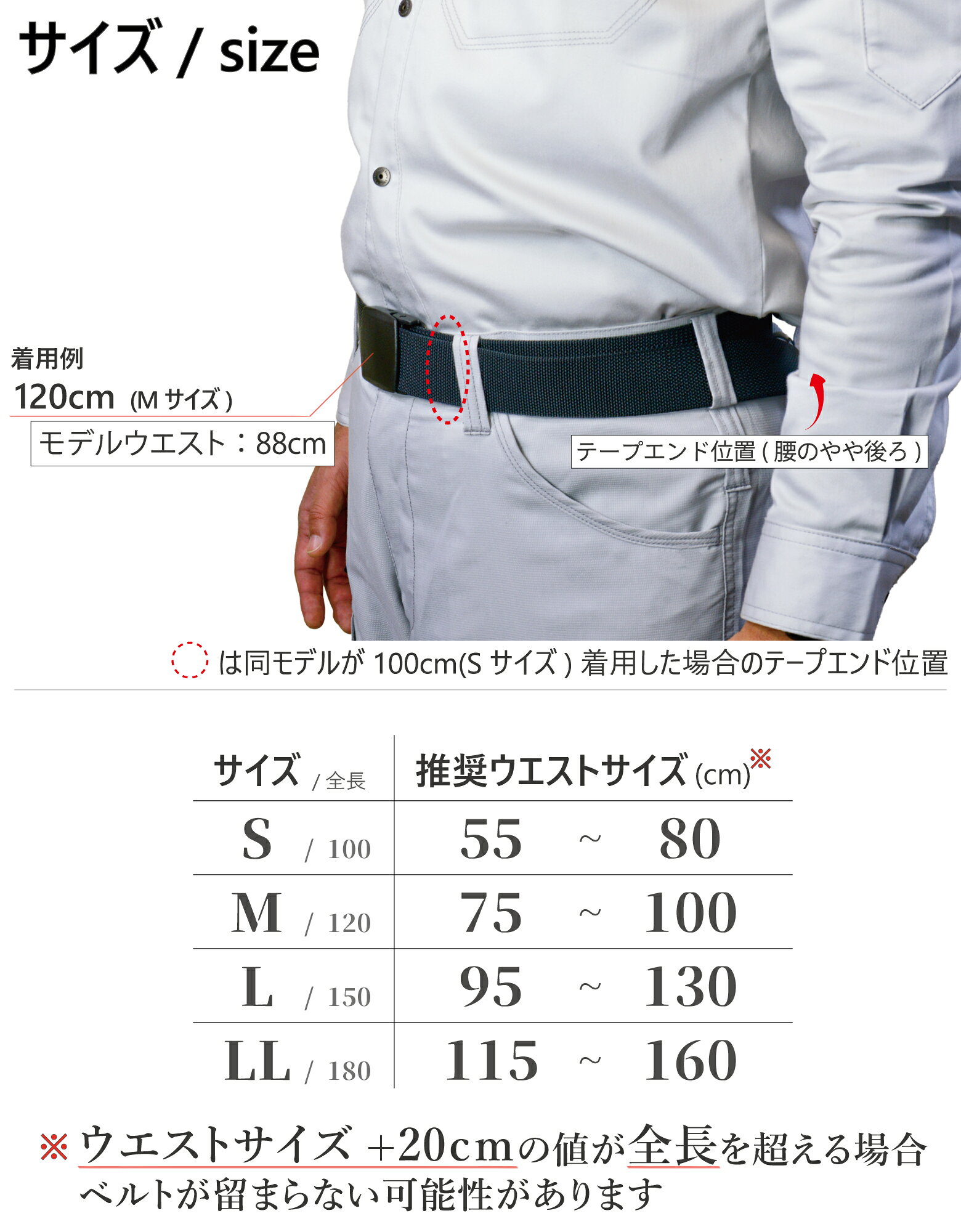めかびた商店 楽天市場店のNo BoRDER(ノーボーダー) 布ベルト 38mm 幅 日本製 FABLT A38｜アングル2