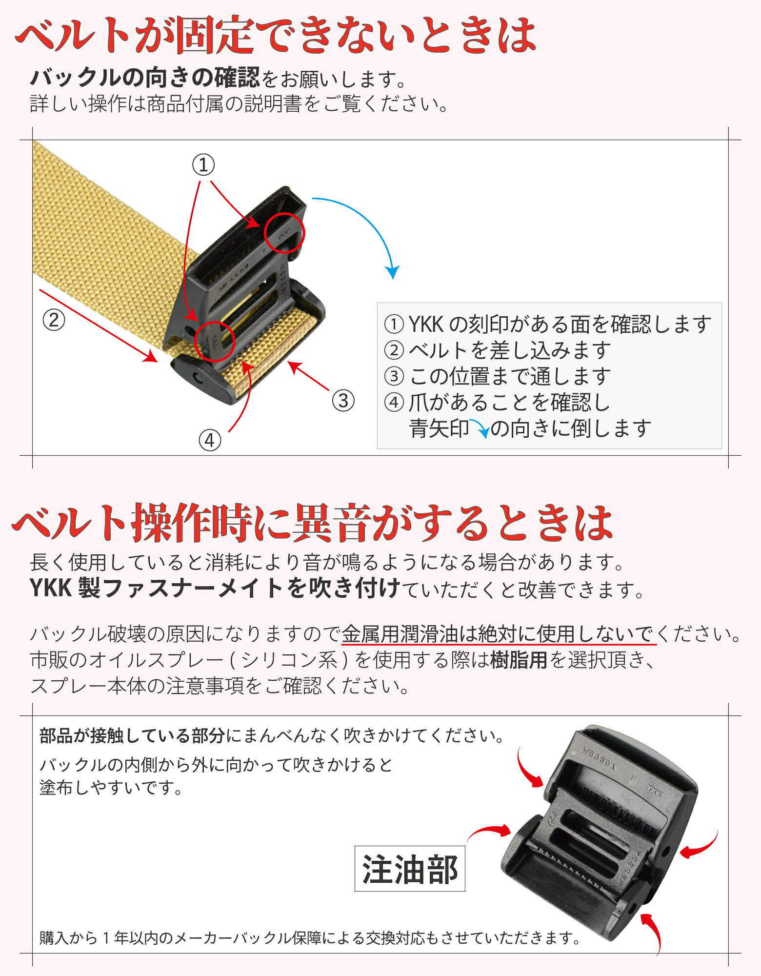 めかびた商店 楽天市場店のNo BoRDER(ノーボーダー) 布ベルト 38mm 幅 日本製 FABLT A38｜アングル3