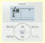 brc1e3の画像