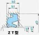 NOK オイルシール ZT-3 (AZ0589G0) ZT型