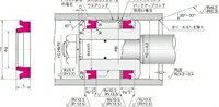 NOK パッキン OSI85756 (FU0979L0) ピストンシール専用パッキン OSI型