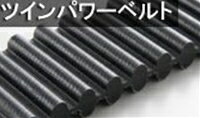 乐天商城 - ゲイツ・ユニッタ・アジア 204DXL050 ツインパワーベルト