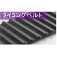 �����ġ���˥å��������� B39MXL3.2 �ѥ����å� �����ߥ󥰥٥��