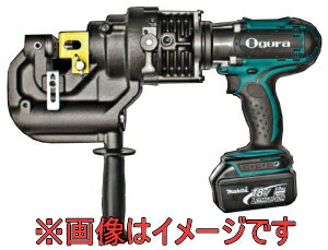 楽天市場】コードレスパンチャー オグラ hpc-n208wdfの通販 楽天市場】コードレスパンチャー オグラ hpc-n208wdfの通販