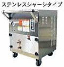 乐天商城 - 有光工業 FH-3HS 高圧洗浄機 三相200V 2.2kw 受注生産