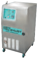 有光工業 TRY-3HWST 蒸気式温水高圧洗浄機 三相200V 2.2kw