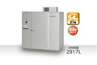 エムケー精工 ARS-3000TK 三相 大型プレハブタイプ 玄米低温貯蔵庫 味の新鮮蔵Sシリーズ