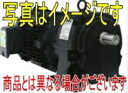 東芝 GMS-4P 0.4kW 1/30 200V PG型ギヤモーター