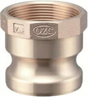 小澤物産 レバーカップリング OZ-A-BR-3 (80A) メスネジ型アダプター ブロンズ 【当商品のご購入は別途送料1,728円が必ず掛かります】