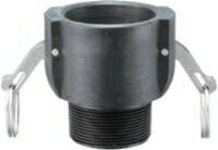 小澤物産 レバーカップリング OZ-B-PP-1 (25A) オスネジ型カプラー ポリプロピレン 【当商品のご購入は..