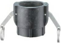 小澤物産 レバーカップリング OZ-D-PP-1 (25A) メスネジ型カプラー ポリプロピレン 【当商品のご購入は..