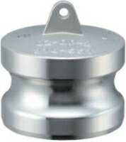 小澤物産 レバーカップリング OZ-DP-SUS-21/2 (65A) ダストプラグ ステンレス 【当商品のご購入は別途送料1,728円が必ず掛かります】