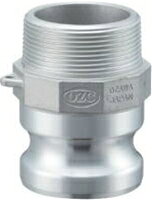 小澤物産 レバーカップリング OZ-F-AL-11/2 (40A) オスネジ型アダプター アルミニウム 【当商品のご購..