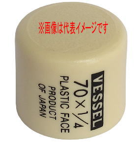 ư ŷԾŹ㤨֥٥å Ƭ 70X1/4 ץ饹åϥޡפβǤʤ102ߤˤʤޤ