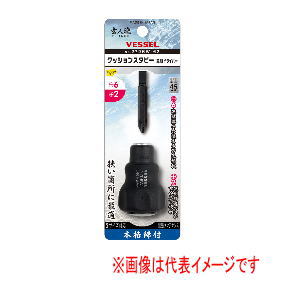 ٥å No.270BW-62å󥹥ӡ إɥ饤С