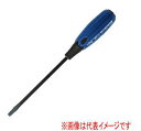 ベッセル No.730 (-)6×150 スーパークッション貫通ドライバー(4)