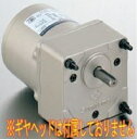 住友重機械工業 A7U15D アステロ 単相 ソケットタイプ インダクションモータ