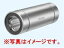 日本ベアリング（NB） SM8WUU スライドブッシュ SM-W形(ダブル形) 標準仕様 スチール保持器
