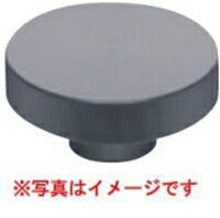 ���ޥ������ݥ졼����� AH40R ���� ����ߥ˥��� �ϥ�ɥ�� ����ʤ�