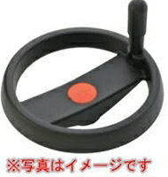 【メーカー特長】 ・耐衝撃性に富み、しかも酸、アルカリ、油脂のほとんどの薬品に優れた耐性を発揮する特殊樹脂材です。 ・手にフィットするリム形状です。 ・ボス穴の表は、付属のボスキャップで簡単にカバーできます。 ・アルミニウムのボスキャップは接着シール、それ以外ははめ込みです。 ・ボスキャップは裏から棒等で押し上げることで取外せます。 【注意事項】 ・NTWNタイプには握り取り付け用メネジがありません。 ・ハンドル車外径125〜200のみボスキャップの色がご指定できますので、色コードをご指定ください。この場合、アルミニウム（つや消しシルバー）のボスキャップも付属されます。