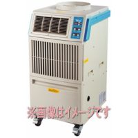 ナカトミ (NAKATOMI) MAC-30 業務用移動式エアコン(冷房)