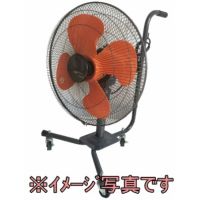 プロモート (PROMOTE) P-450S 工場扇（スタンダード型）