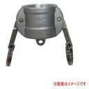 小澤物産 レバーカップリング OZ-DC-AL-1 (25A) EPDM仕様 アルミニウム