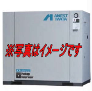 アネスト岩田 CFP75CF-8.5M6 コンプレッサ レシプロ オイルフリータイプ ドライヤ無 7.5kw 三相200V 60Hz用【車上渡し品】
