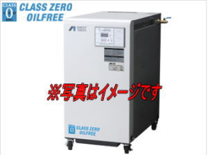 アネスト岩田 SLP-15EFM5 コンプレッサ スクロール オイルフリータイプ ドライヤ無 1.5kw 三相200V 50Hz用【車上渡し品】(4)