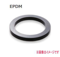 小澤物産 ガスケット 2(50) EPDM パッキン