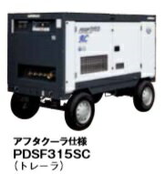 ̱۹ (AIRMAN) PDSF315SC-4C1 ⰵ 󥸥󥳥ץå ե ȥ졼饿