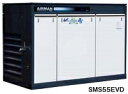 北越工業 (AIRMAN) SMS55EVD-E インバータ制御仕様 屋外設置型スクリュコンプレッサ