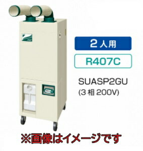 朝日電器 ウォールキャップ AWC-65H 1個