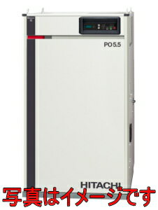 日立産機システム PBD-5.5MNB5 給油式パッケージベビコン ドライヤー内蔵型 50Hz用 【車上渡し品】