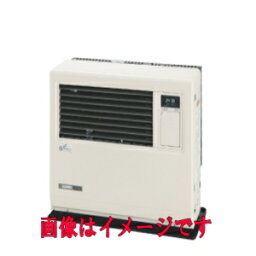 長府製作所(サンポット) FF-7000BF FF式温風石油暖房機