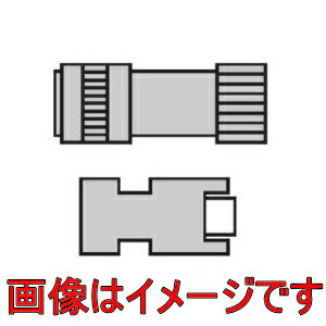 三菱電機 MR-J3SCNS エンコーダコネク