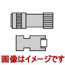 三菱電機 MR-J3SCNS エンコーダコネク