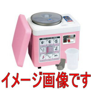 みのる産業 HSA-25 2升型 空冷スチーム餅つき機