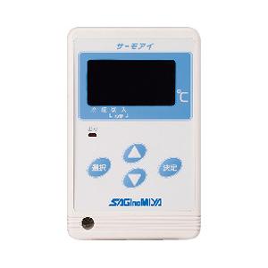 静岡製機 ヒーター用オプション サーモスタットB 温度範囲 (0度〜100度)