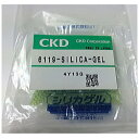 CKD@CX`CWP[^pVJQ@6119-SILICA-GEL