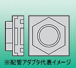 CKD製　配管アダプタセット　A100-10-W