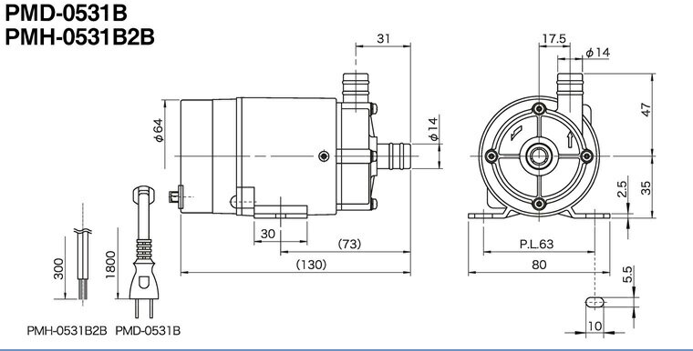 マグネットポンプ高揚程タイプ　PMH-0531B2B　単相100V　50/60Hz　出力　4/6W　ホース接続　口径14A(mm)