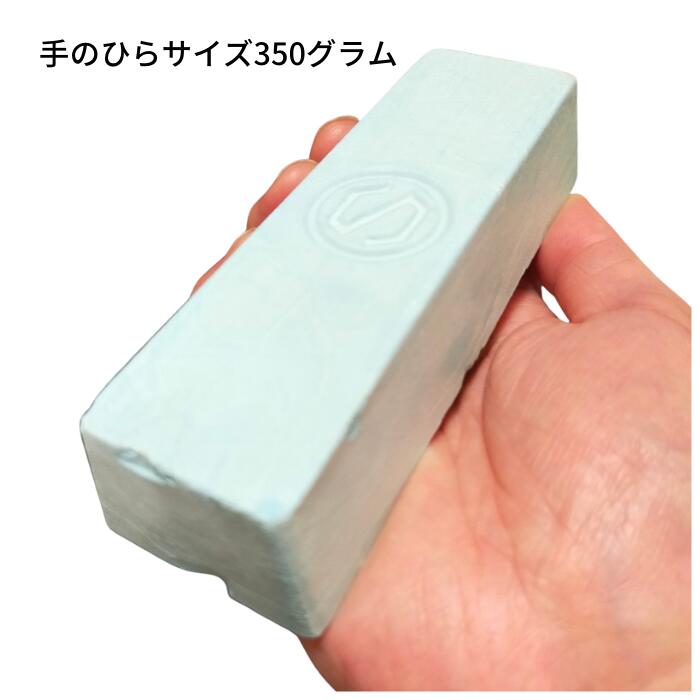ノンクロム 白棒 ライム 研磨剤 ステンレス 鏡面仕上げ 日本製 有明鍍研材工業 バ...