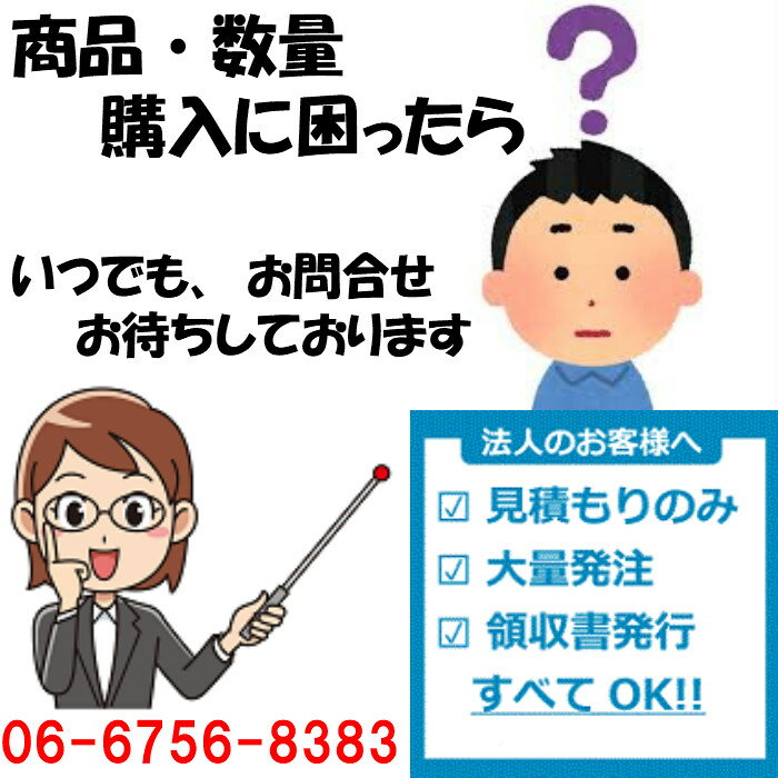研磨剤青棒赤棒白棒3個セット有明鍍研材工業鏡面仕上げアルミホイール磨き研磨バフ掛けお試しセット金属磨きステンレス磨きコンパウンドおすすめ送料無料キャッシュレス還元