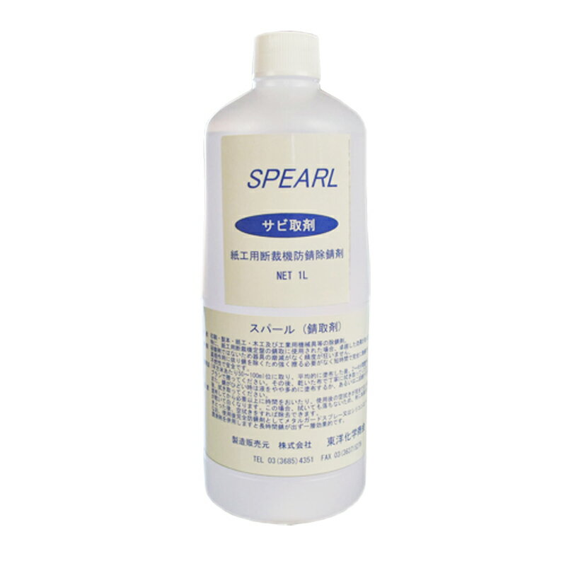 ������ ���ѡ��� 1L ���Ӽ��