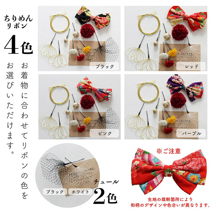 ��¨Ǽ�ۼ��޻� ȱ���� ������������ܥ� ��� ¤�֥��塼���4���ۥ֥�å�����åɡ��ѡ��ץ롦�ԥ�[kd037]