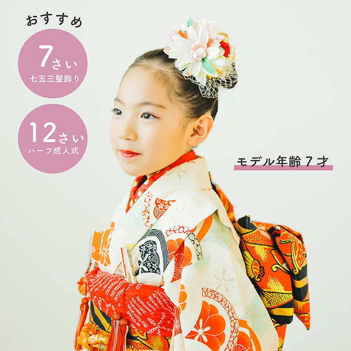 ��¨Ǽ�ۼ��޻� ȱ���� ������ ���� ���ꥢ ¤�֥��塼��/�ۥ磻�� ��[kd040]