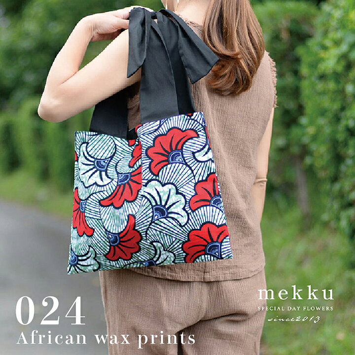 bag024-3.jpg