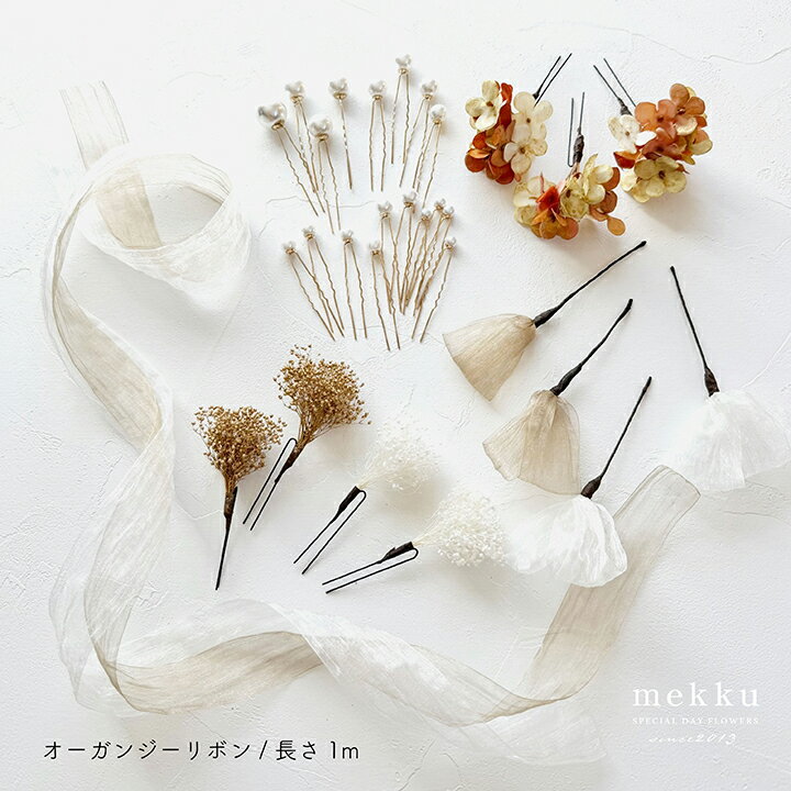 ��¨Ǽ�۷뺧�������ͼ� ȱ���ꥻ�å�/���۲� �ѡ���ԥ� �������� ��ܥ�/�������/¤�� �����ƥ��ե������ե�[fc286g]