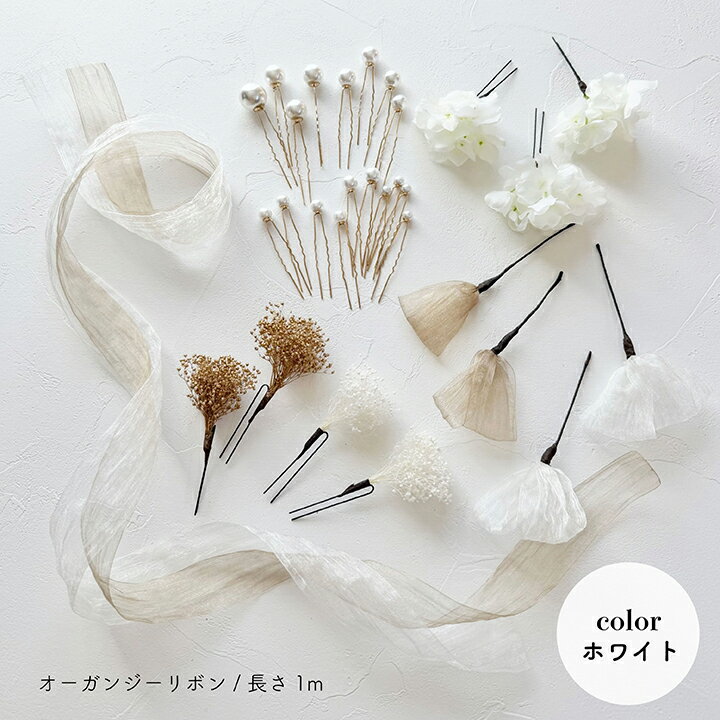 �뺧�������ͼ� ȱ���ꥻ�å�/���۲� �ѡ���ԥ� �������� ��ܥ��2���ۥۥ磻�� ���ԥ�/¤�� �����ƥ��ե������ե�[fc286w]